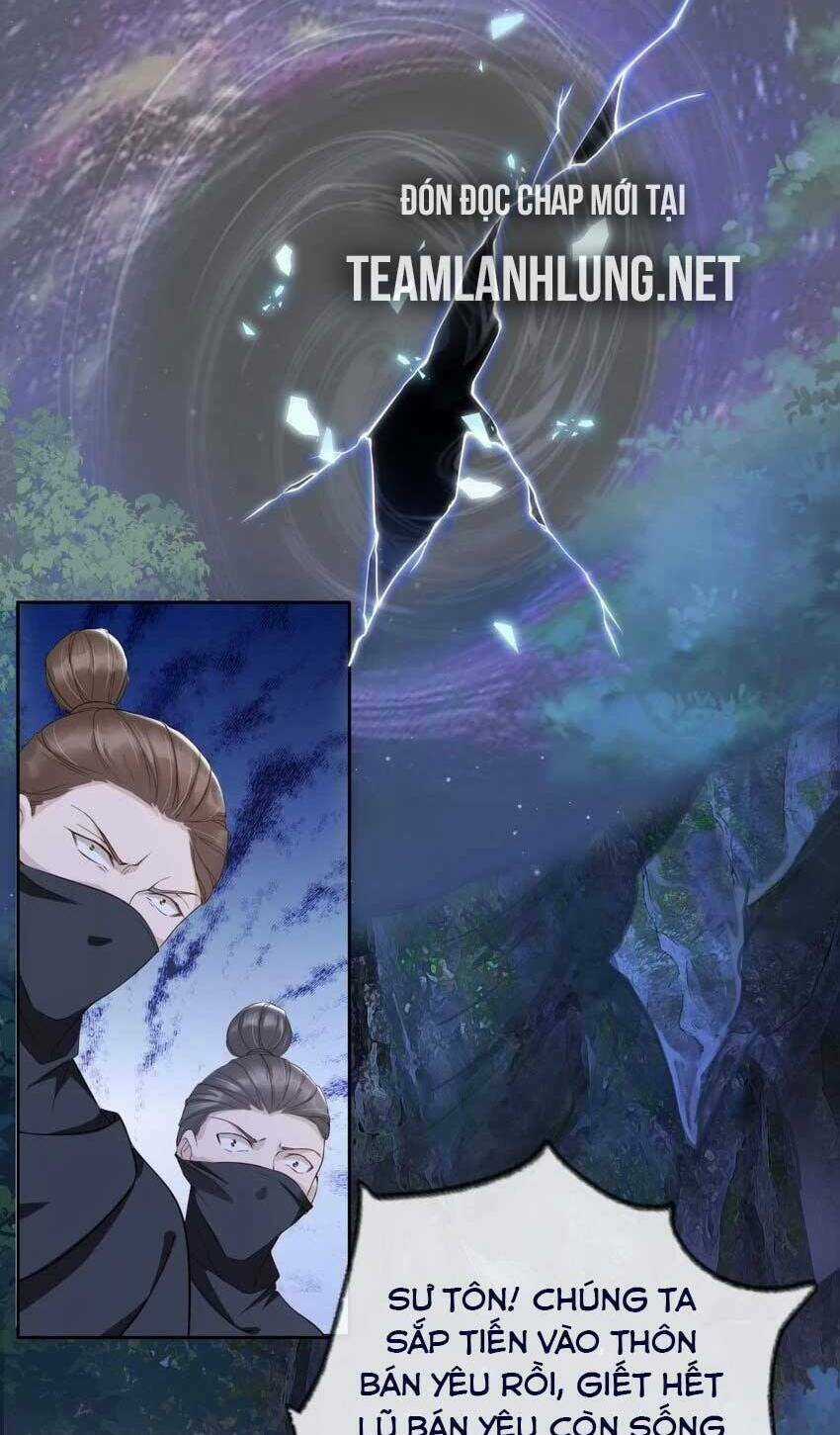 Tôi Là Đệ Nhất Hắc Nguyệt Quang Của Tu Chân Giới Chapter 32 trang 17