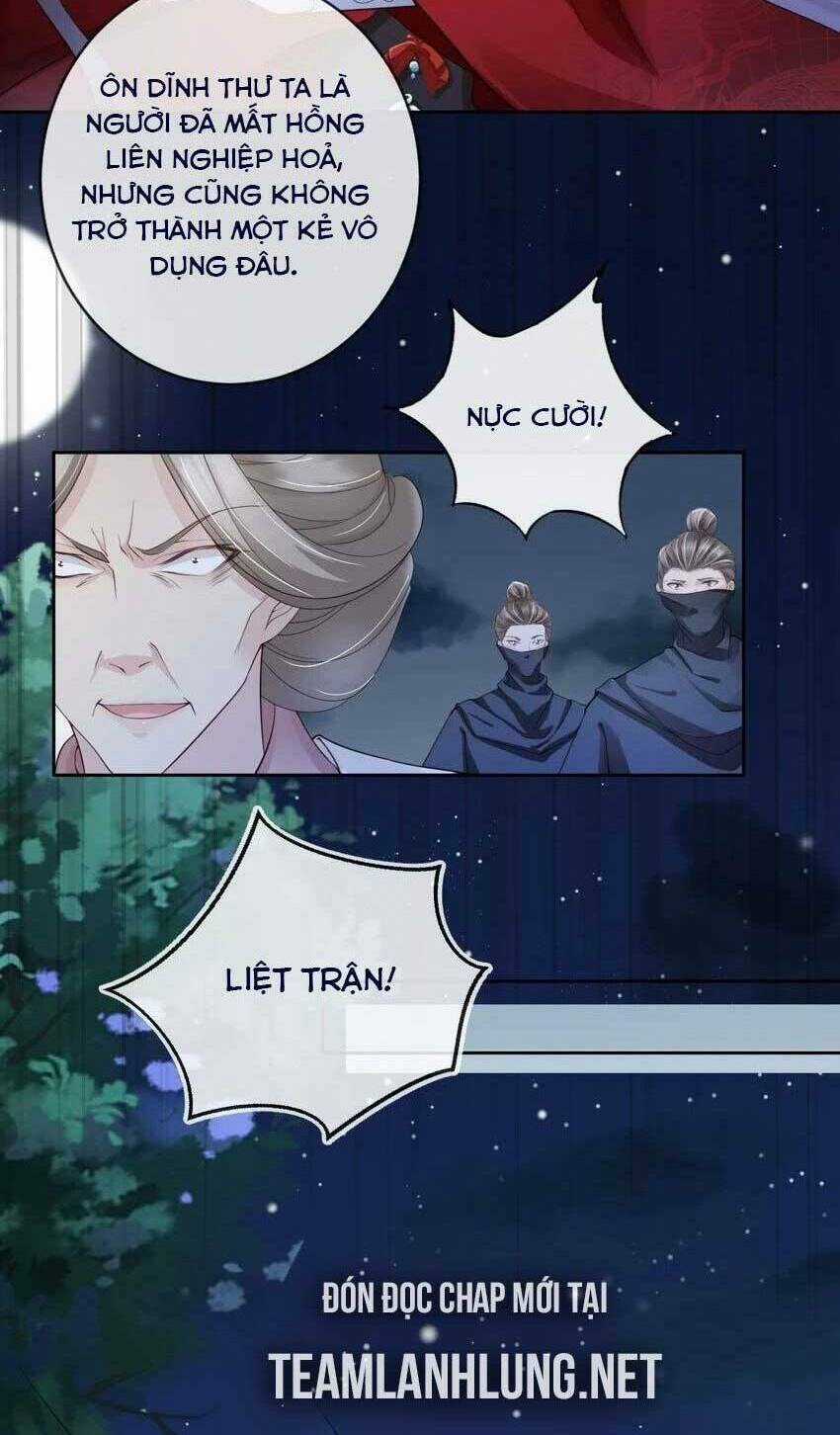 Tôi Là Đệ Nhất Hắc Nguyệt Quang Của Tu Chân Giới Chapter 32 trang 24