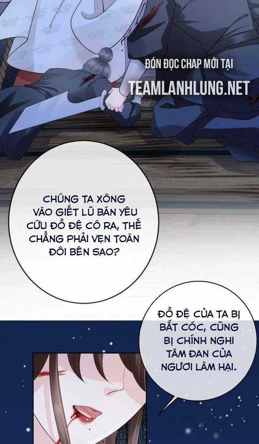Tôi Là Đệ Nhất Hắc Nguyệt Quang Của Tu Chân Giới Chapter 32 trang 26