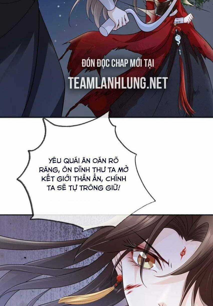 Tôi Là Đệ Nhất Hắc Nguyệt Quang Của Tu Chân Giới Chapter 32 trang 32