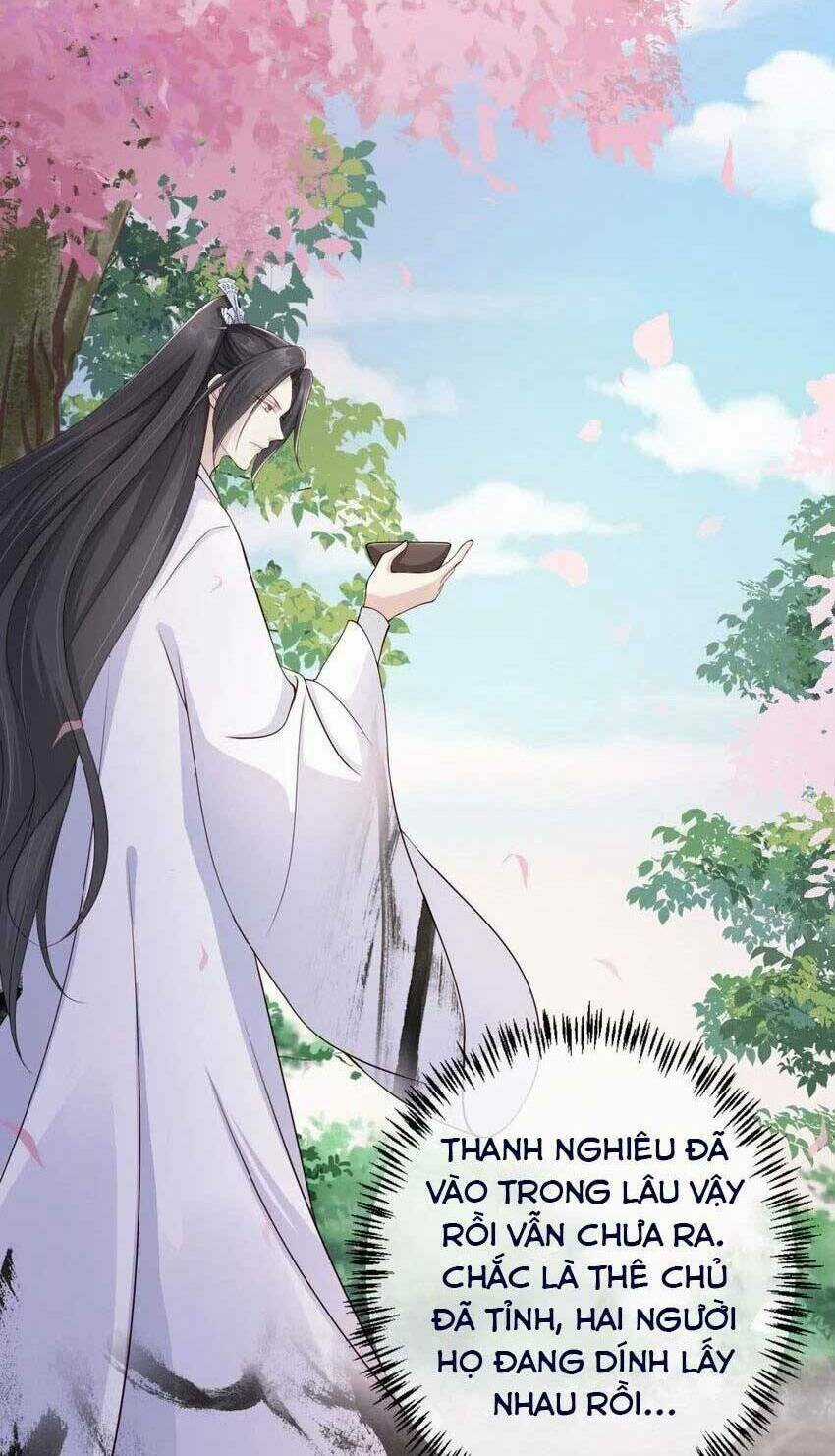 Tôi Là Đệ Nhất Hắc Nguyệt Quang Của Tu Chân Giới Chapter 33 trang 26