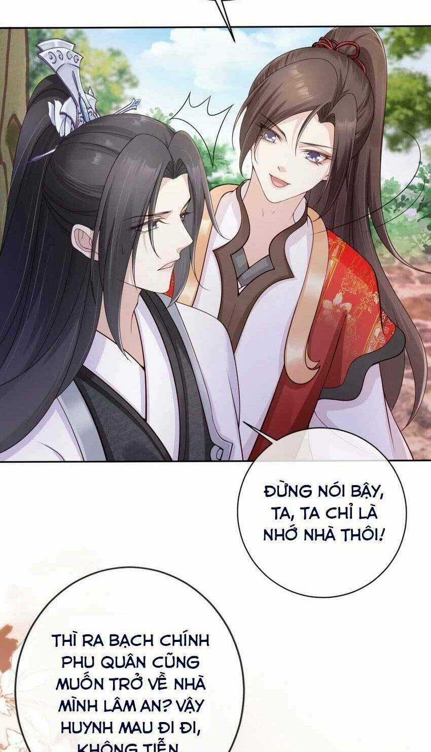 Tôi Là Đệ Nhất Hắc Nguyệt Quang Của Tu Chân Giới Chapter 33 trang 28