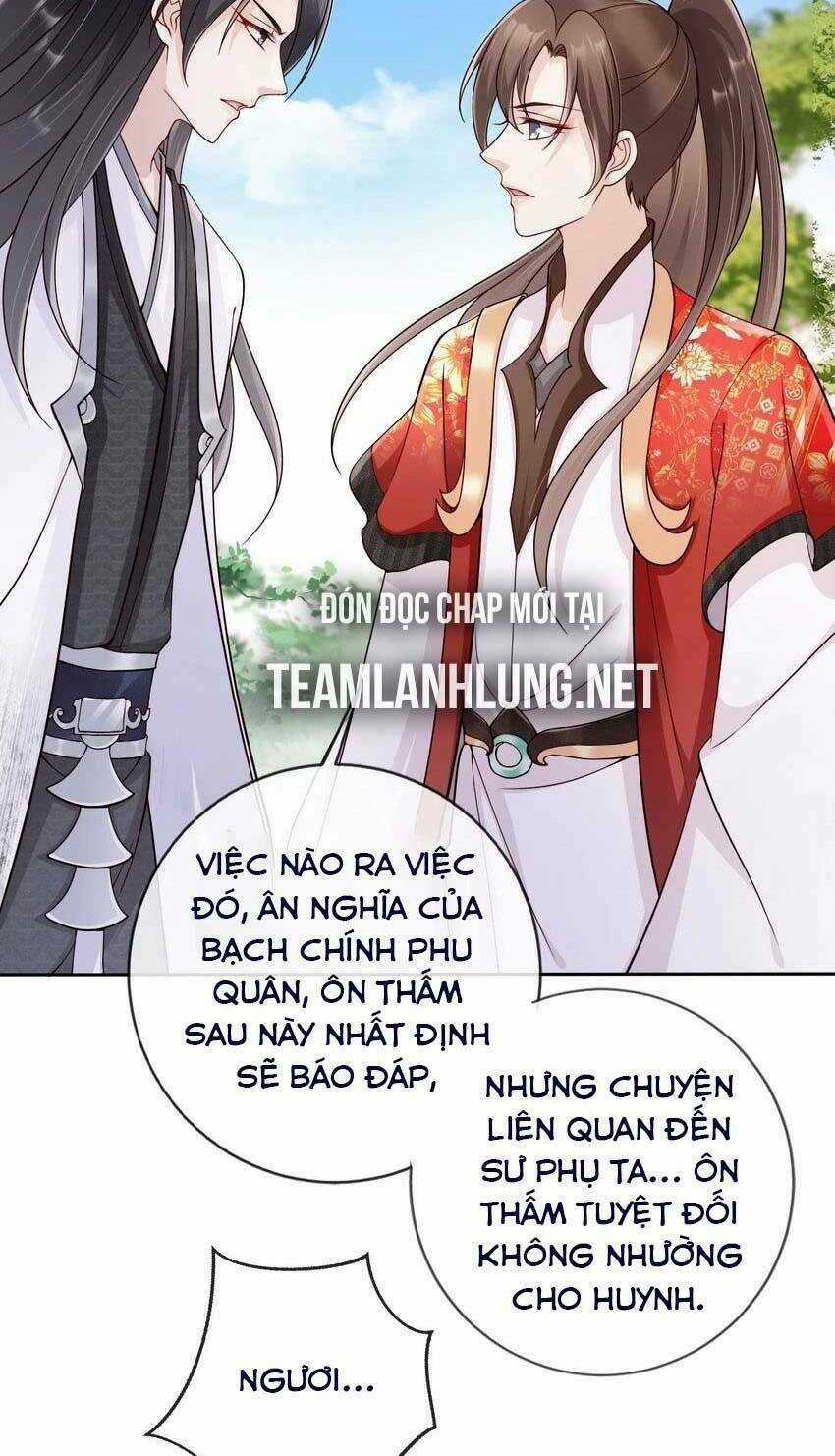 Tôi Là Đệ Nhất Hắc Nguyệt Quang Của Tu Chân Giới Chapter 33 trang 31