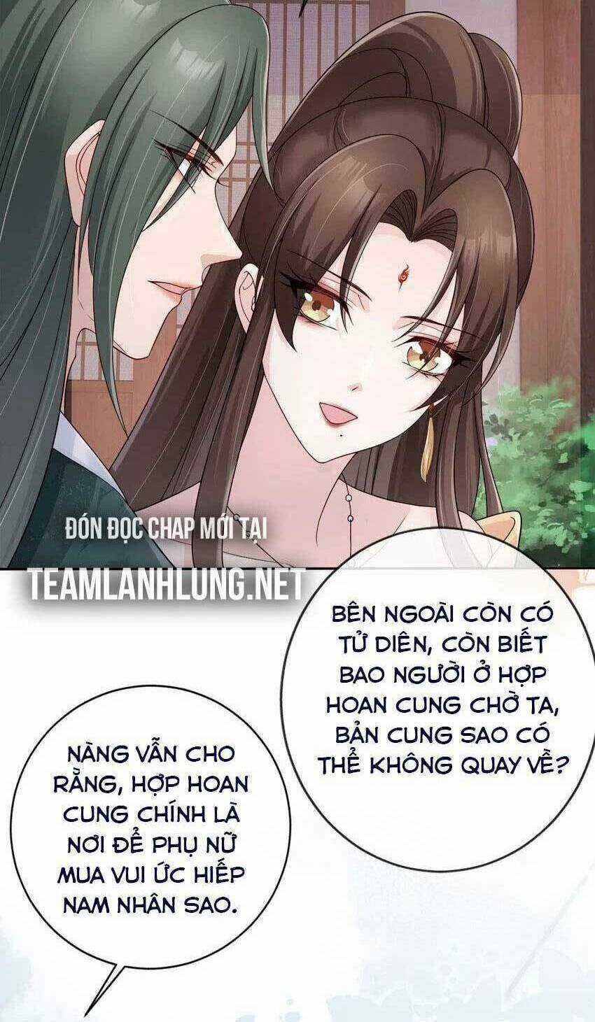 Tôi Là Đệ Nhất Hắc Nguyệt Quang Của Tu Chân Giới Chapter 33 trang 42