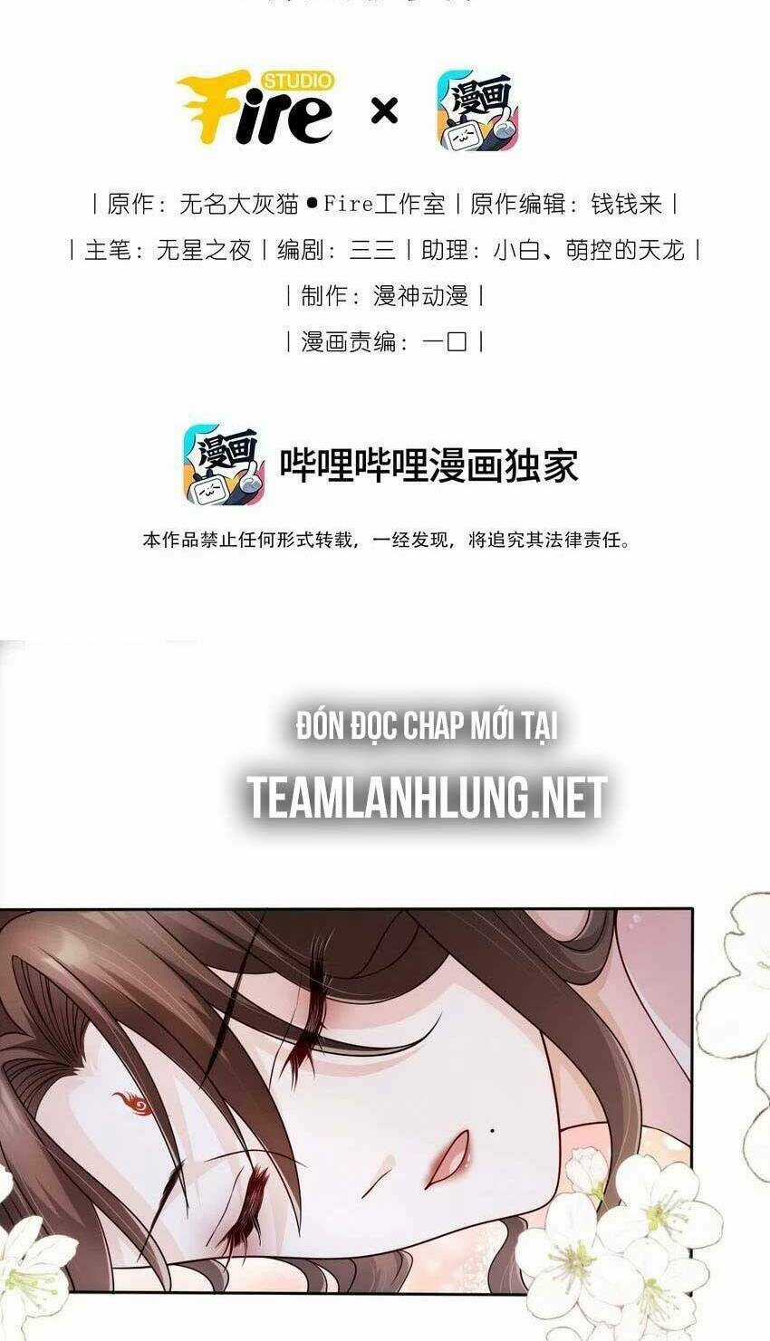 Tôi Là Đệ Nhất Hắc Nguyệt Quang Của Tu Chân Giới Chapter 33 trang 6