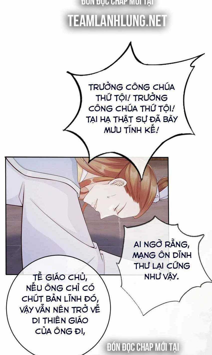 Tôi Là Đệ Nhất Hắc Nguyệt Quang Của Tu Chân Giới Chapter 34 trang 14