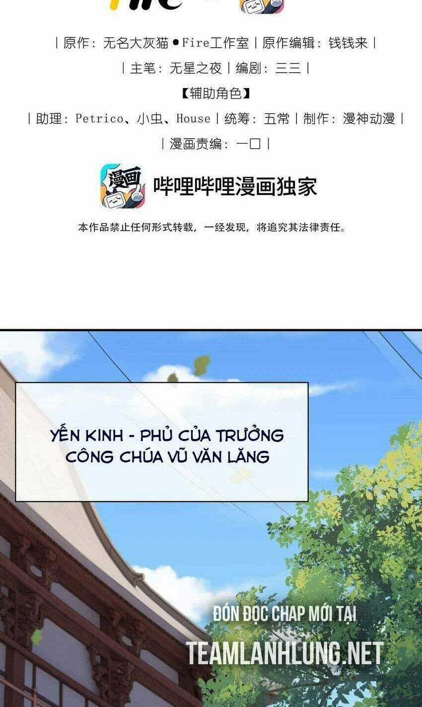 Tôi Là Đệ Nhất Hắc Nguyệt Quang Của Tu Chân Giới Chapter 34 trang 6