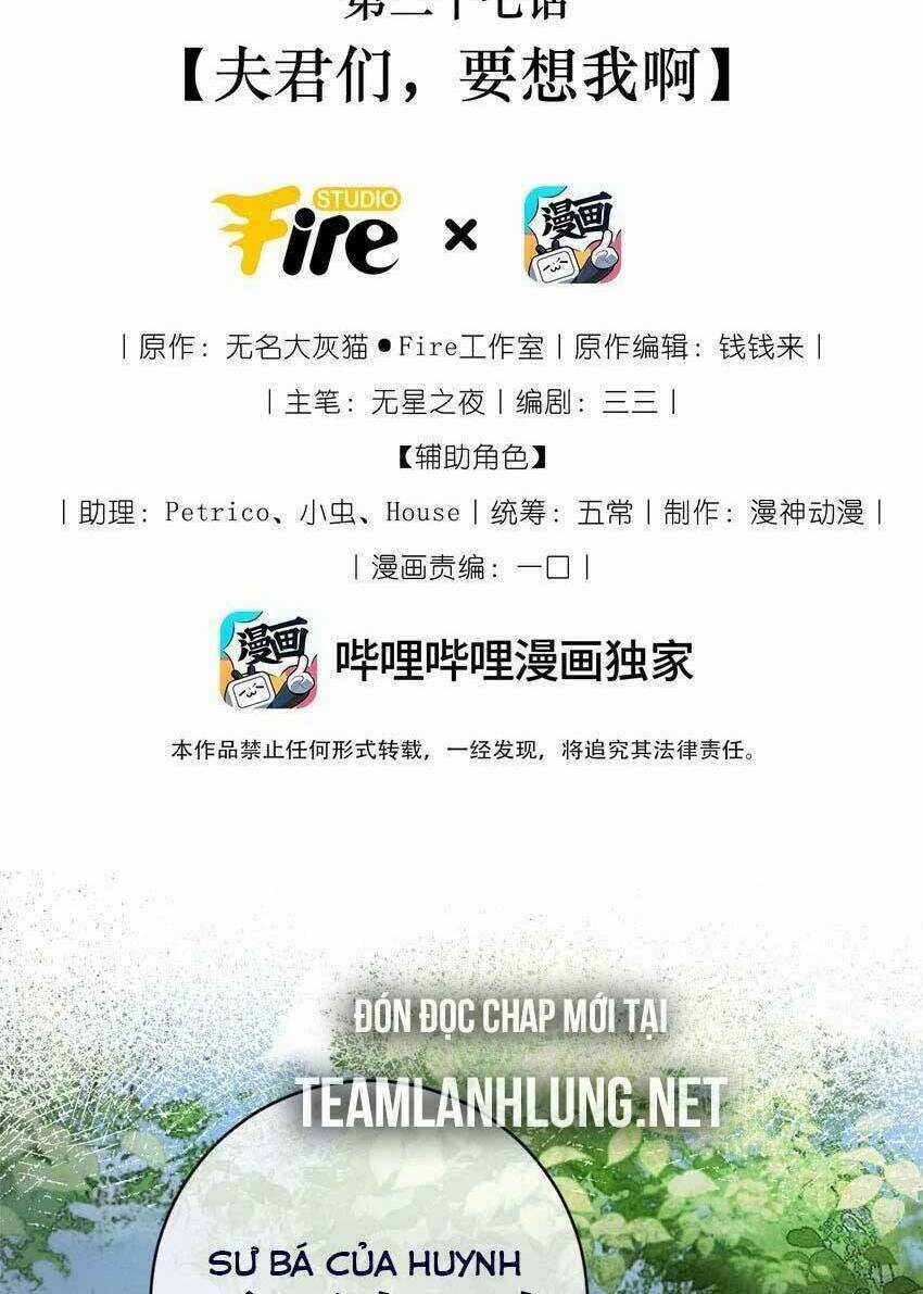 Tôi Là Đệ Nhất Hắc Nguyệt Quang Của Tu Chân Giới Chapter 35 trang 6