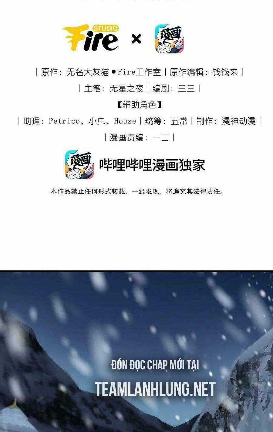 Tôi Là Đệ Nhất Hắc Nguyệt Quang Của Tu Chân Giới Chapter 36 trang 6