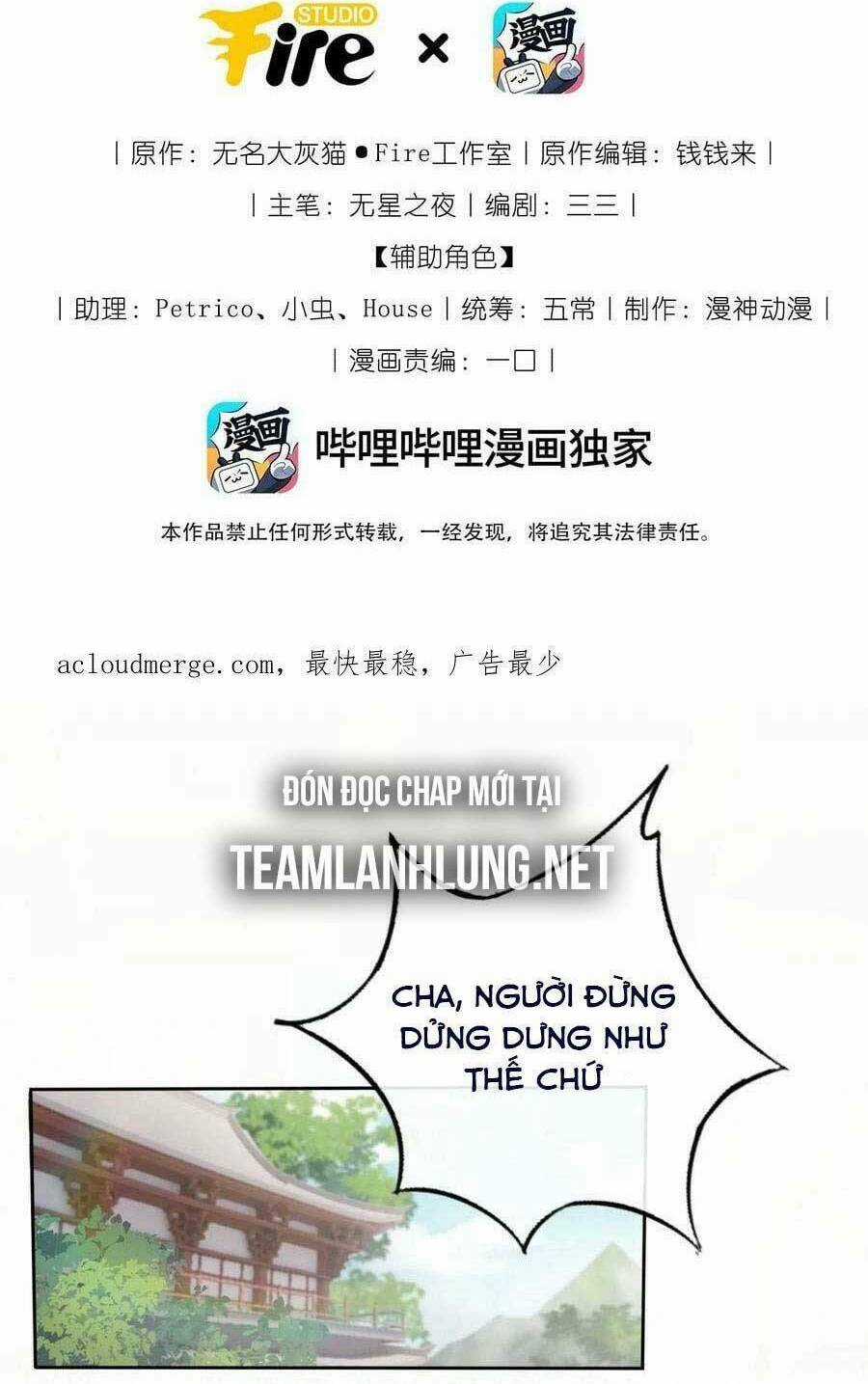 Tôi Là Đệ Nhất Hắc Nguyệt Quang Của Tu Chân Giới Chapter 38 trang 6