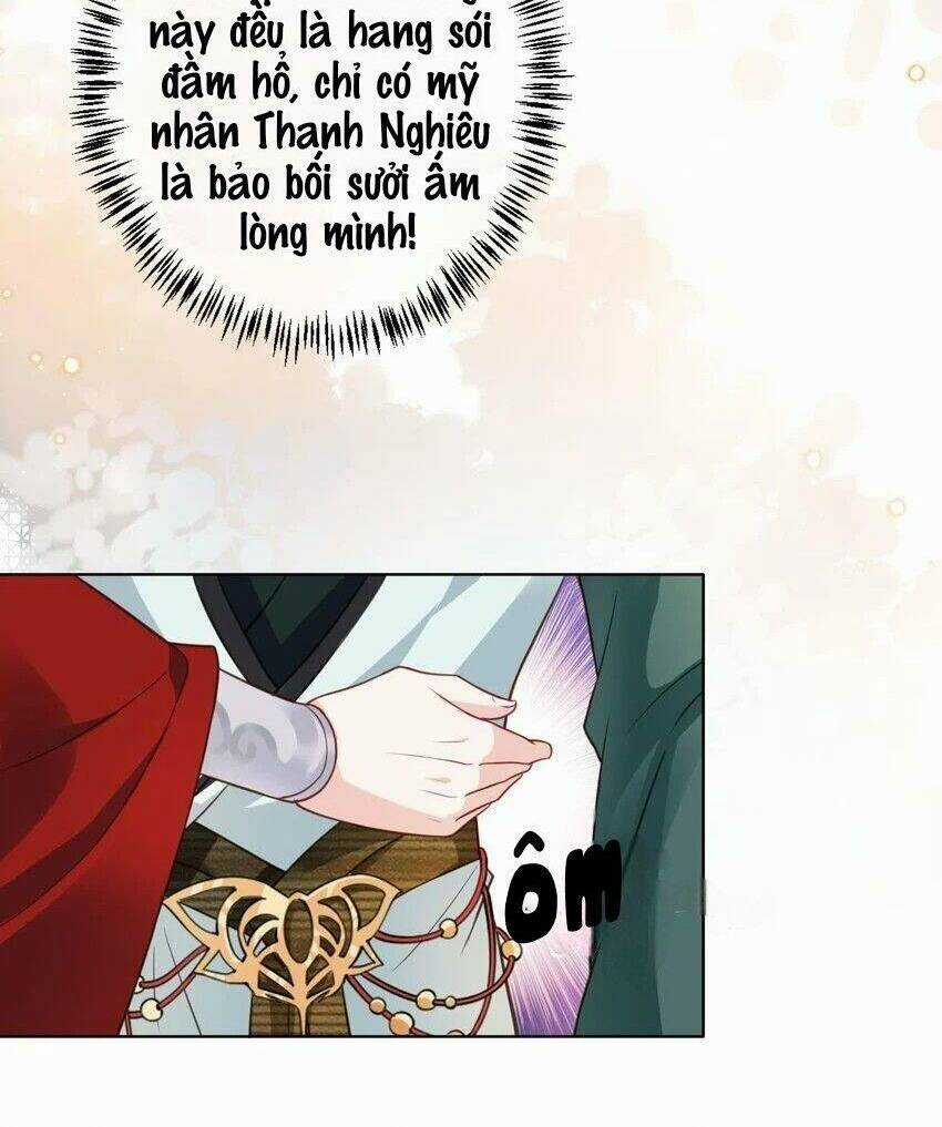 Tôi Là Đệ Nhất Hắc Nguyệt Quang Của Tu Chân Giới Chapter 7 trang 19