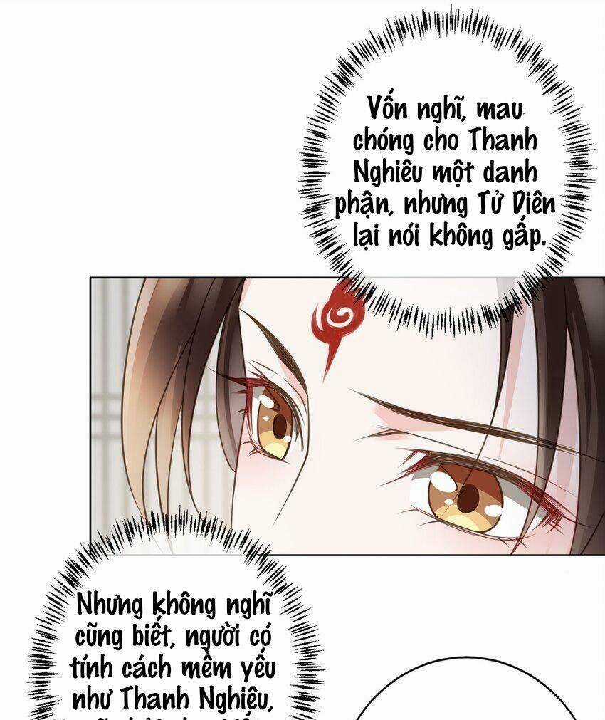 Tôi Là Đệ Nhất Hắc Nguyệt Quang Của Tu Chân Giới Chapter 7 trang 27