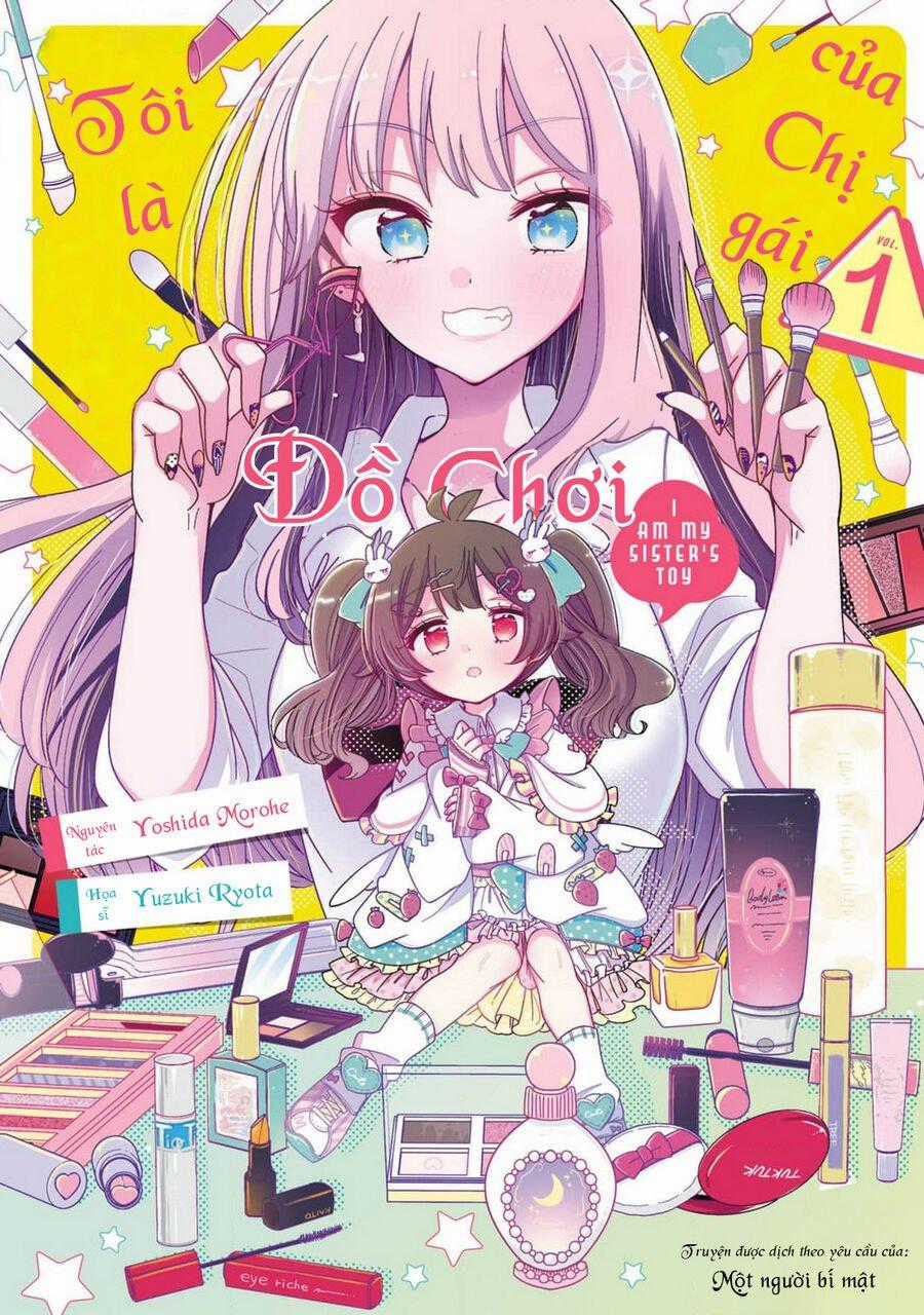 Tôi Là Đồ Chơi Của Chị Gái Chapter 1 trang 1