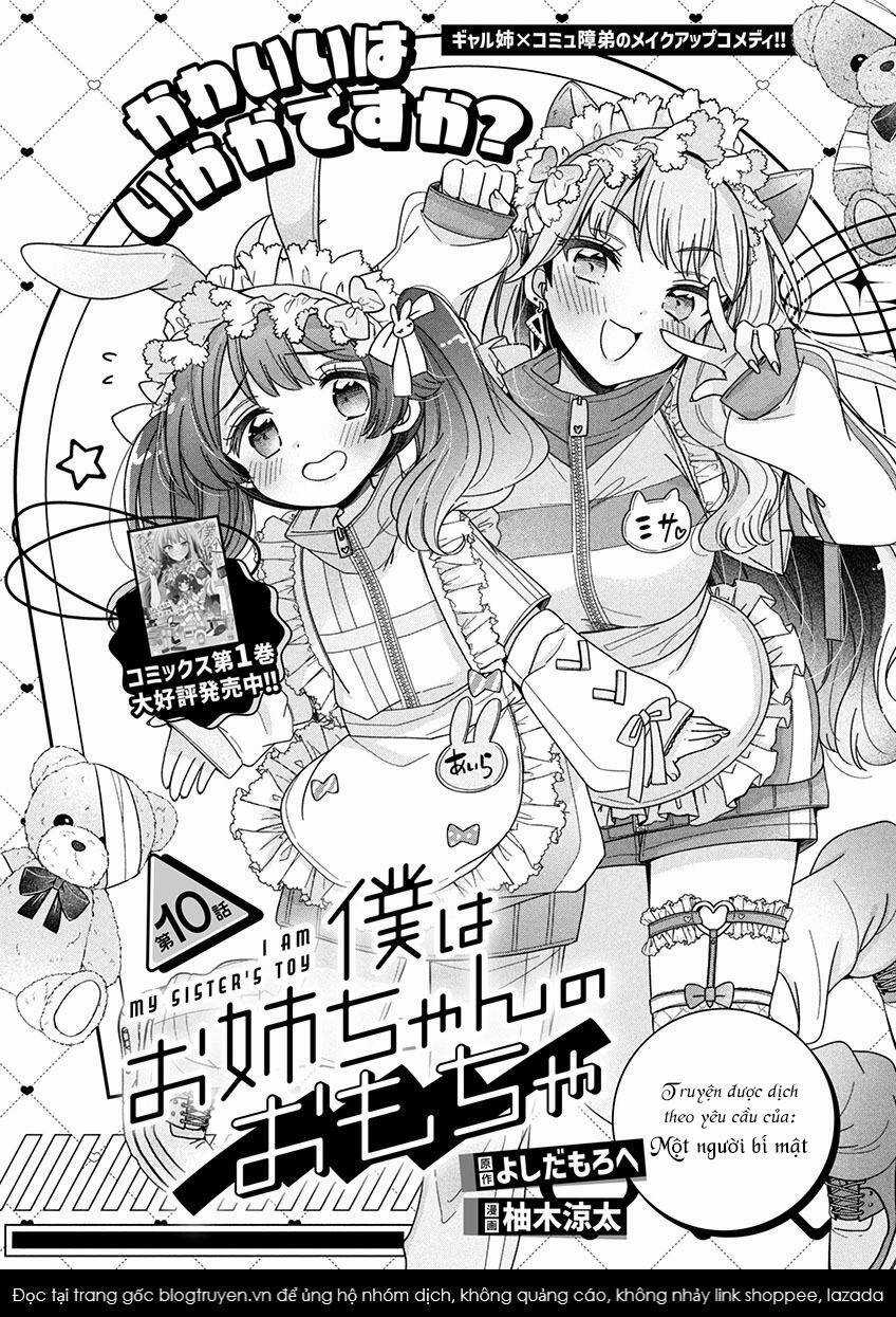 Tôi Là Đồ Chơi Của Chị Gái Chapter 10 trang 2