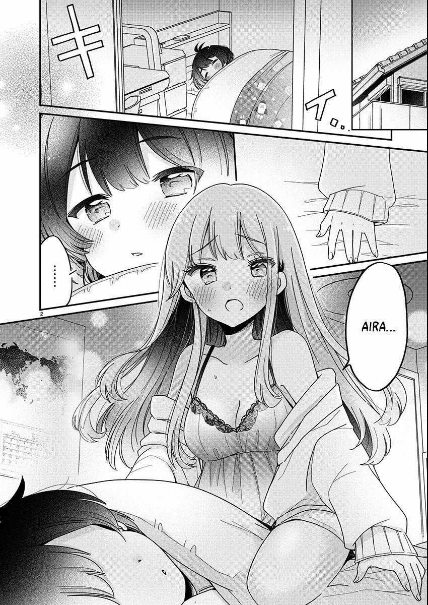 Tôi Là Đồ Chơi Của Chị Gái Chapter 2 trang 1
