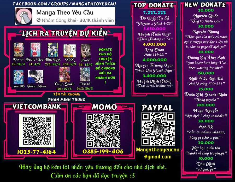 Tôi Là Đồ Chơi Của Chị Gái Chapter 5 trang 0