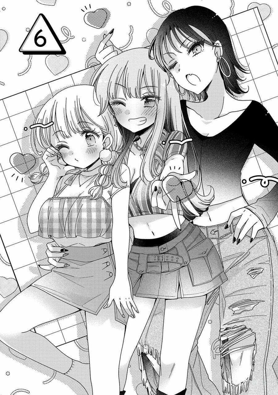 Tôi Là Đồ Chơi Của Chị Gái Chapter 6 trang 2