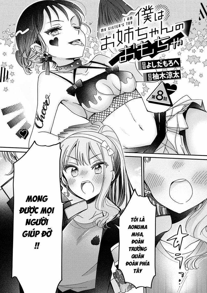 Tôi Là Đồ Chơi Của Chị Gái Chapter 8 trang 4