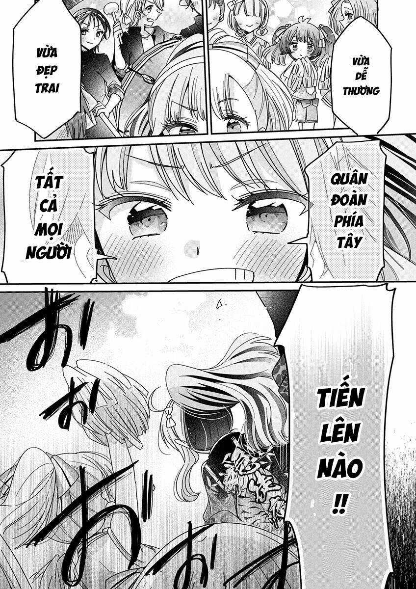 Tôi Là Đồ Chơi Của Chị Gái Chapter 8 trang 5