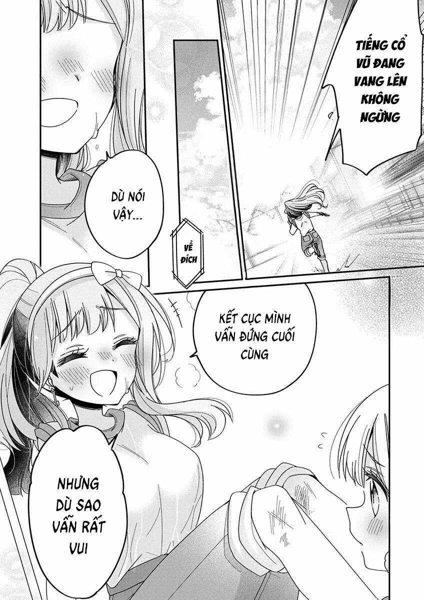 Tôi Là Đồ Chơi Của Chị Gái Chapter 9 trang 4