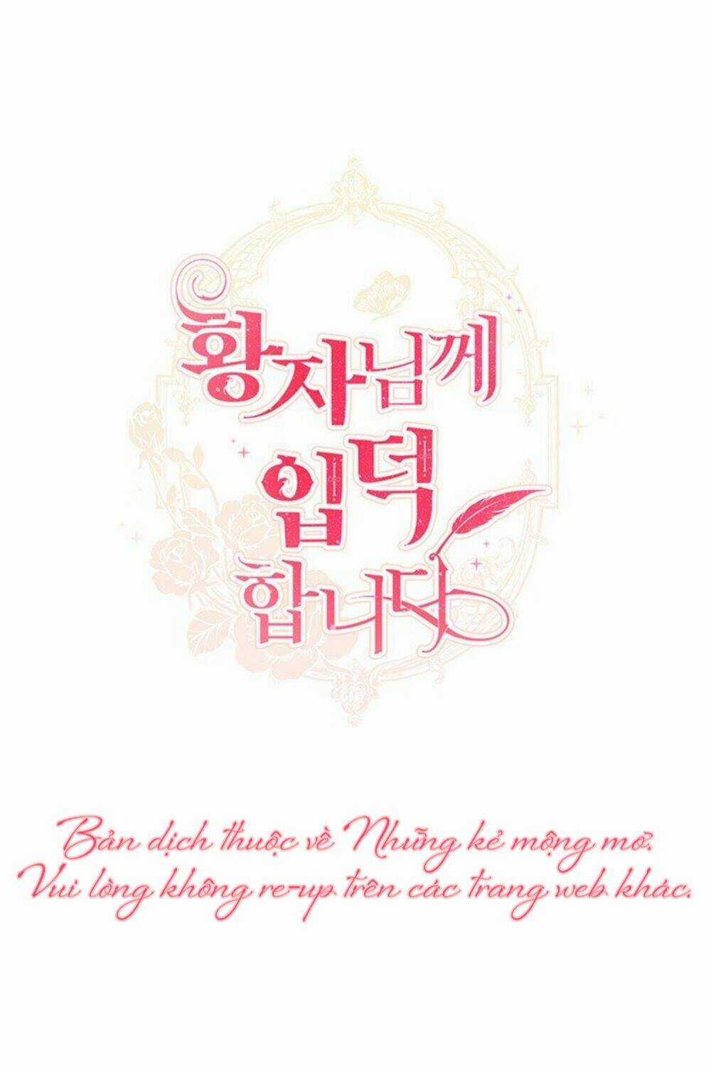 Tôi Là Fan Cứng Của Hoàng Tử Chapter 1 trang 27