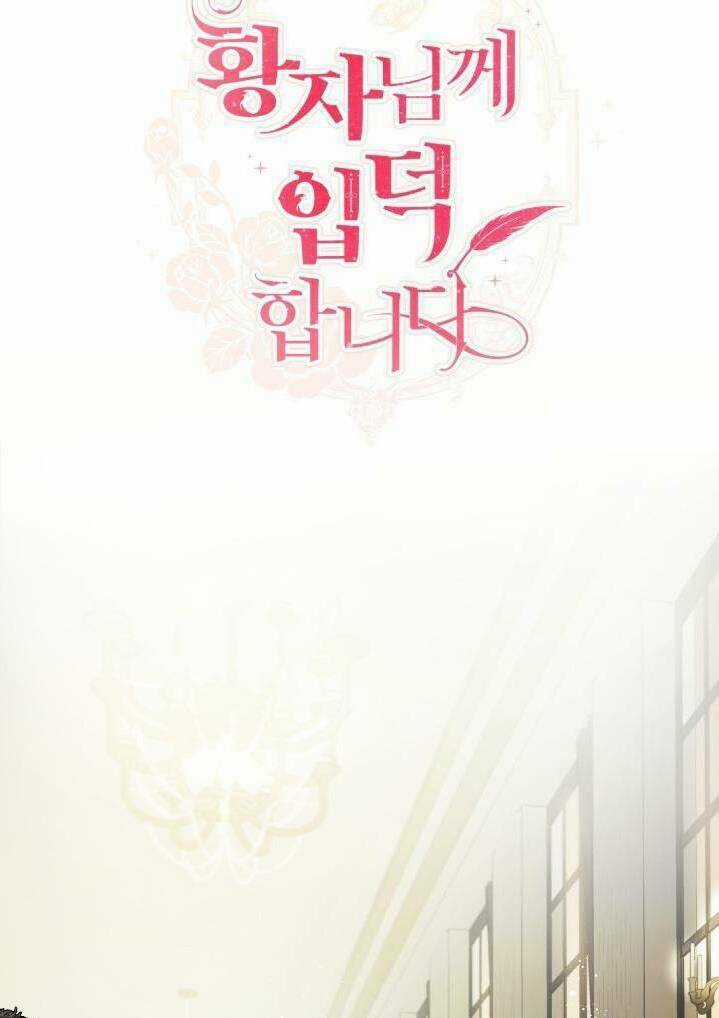 Tôi Là Fan Cứng Của Hoàng Tử Chapter 18 trang 22