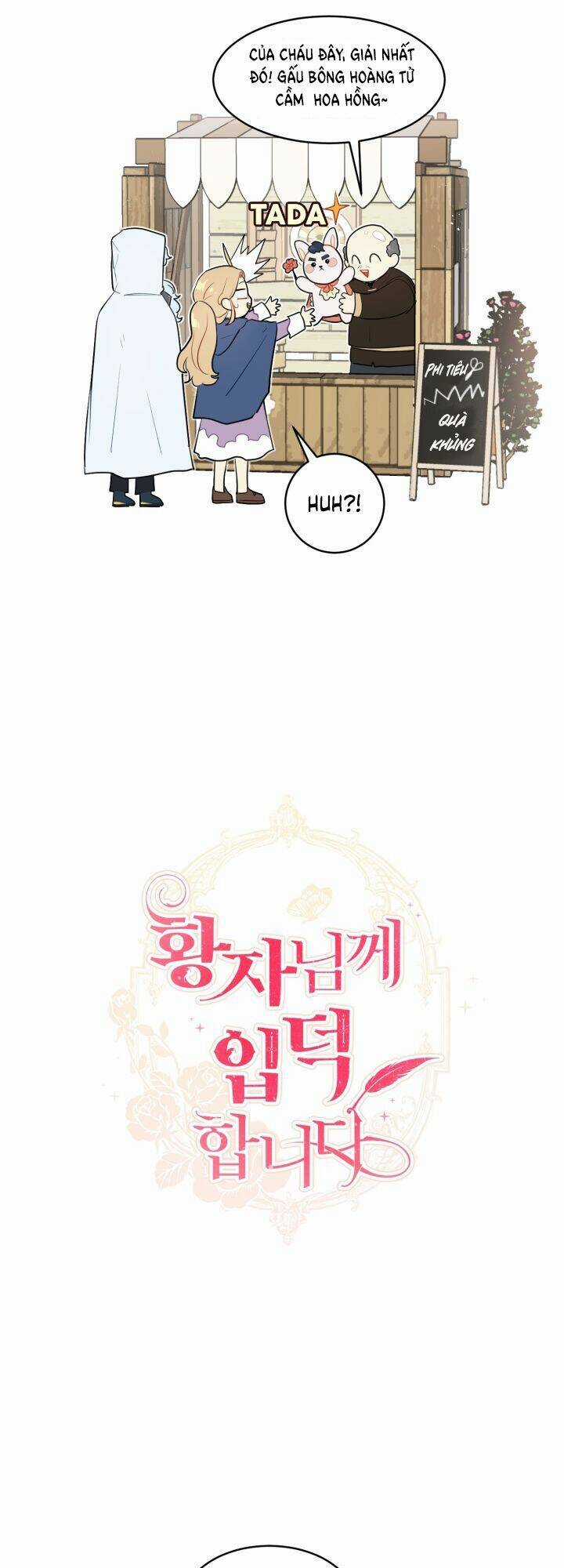 Tôi Là Fan Cứng Của Hoàng Tử Chapter 25 trang 18