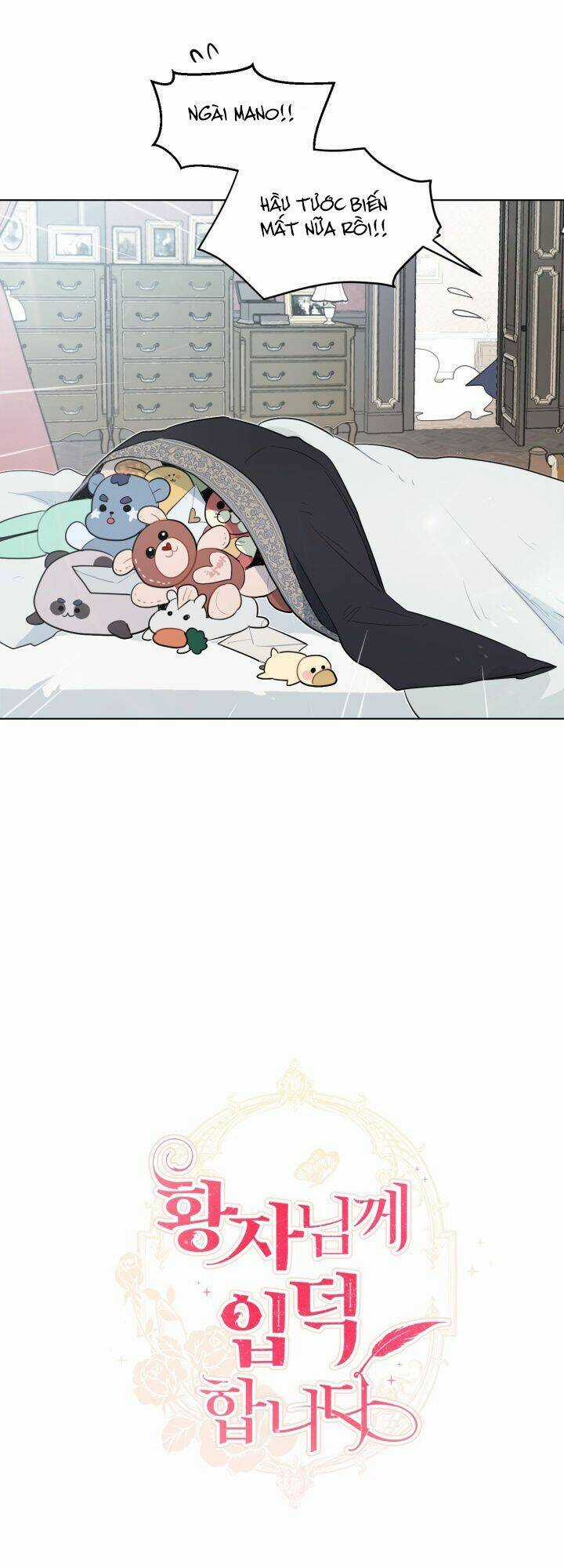 Tôi Là Fan Cứng Của Hoàng Tử Chapter 27 trang 27