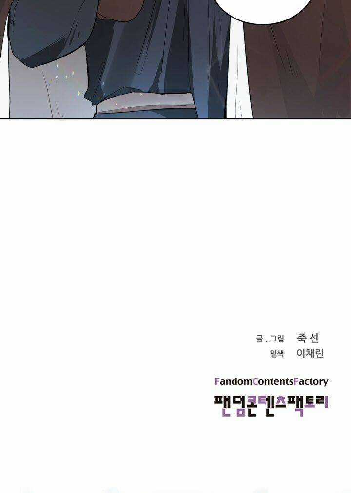 Tôi Là Fan Cứng Của Hoàng Tử Chapter 27 trang 48