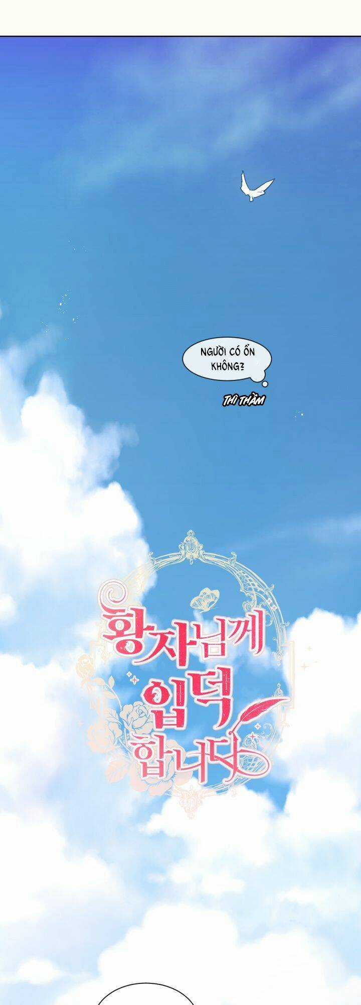 Tôi Là Fan Cứng Của Hoàng Tử Chapter 28 trang 24