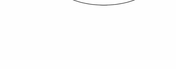 Tôi Là Fan Cứng Của Hoàng Tử Chapter 51 trang 43