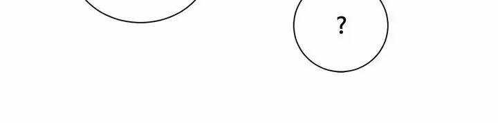 Tôi Là Fan Cứng Của Hoàng Tử Chapter 55 trang 27