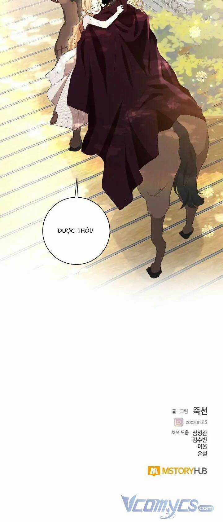 Tôi Là Fan Cứng Của Hoàng Tử Chapter 56 trang 70