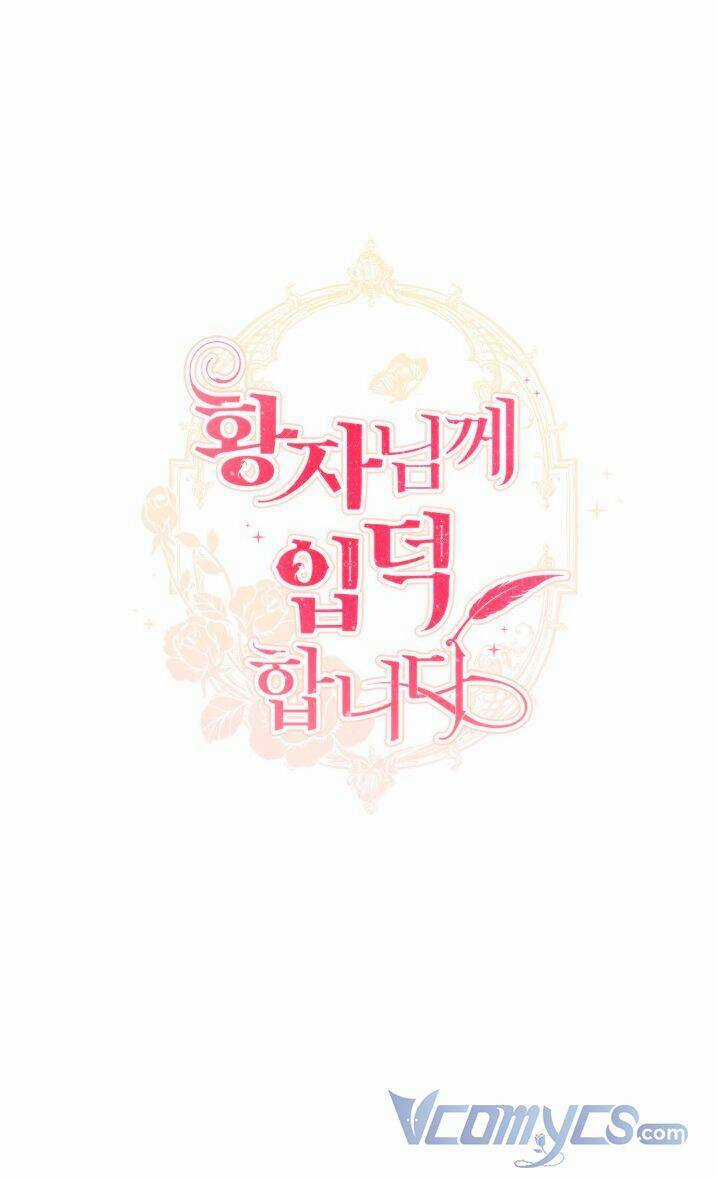 Tôi Là Fan Cứng Của Hoàng Tử Chapter 67 trang 36