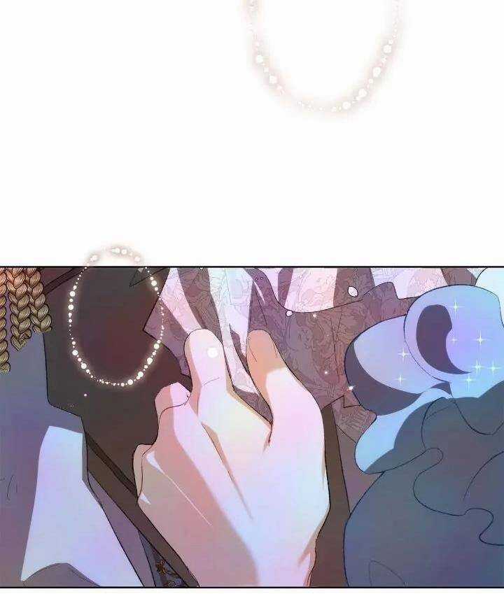 Tôi Là Fan Cứng Của Hoàng Tử Chapter 71.2 trang 19