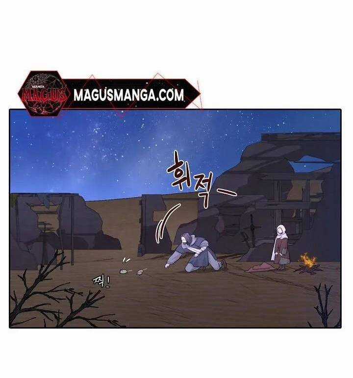 Tôi Là Fan Cứng Của Hoàng Tử Chapter 72.1 trang 20