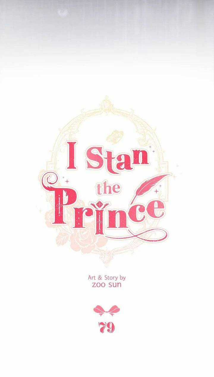 Tôi Là Fan Cứng Của Hoàng Tử Chapter 79.1 trang 2