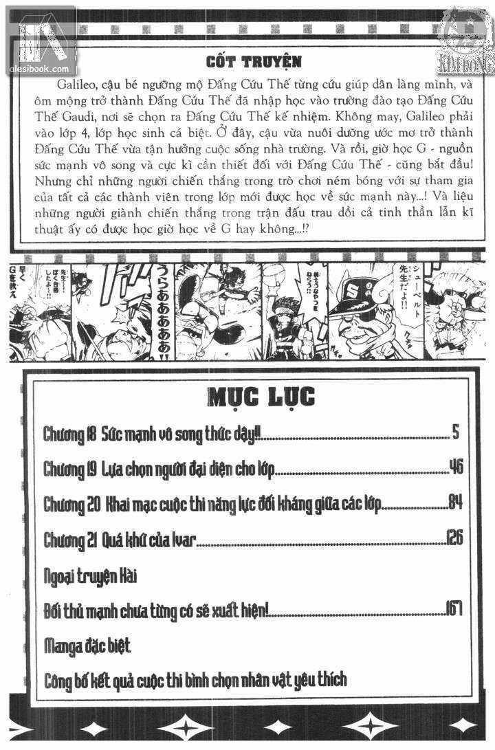 Tôi Là Galileo Chapter 18.1 trang 3