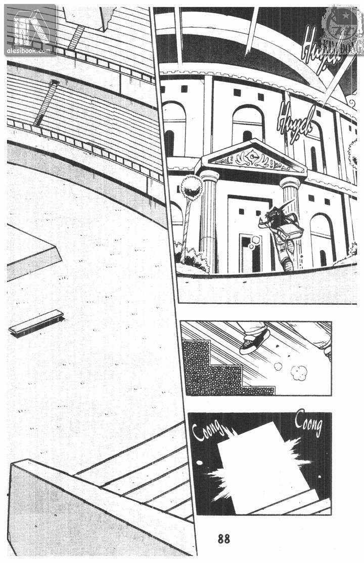 Tôi Là Galileo Chapter 20.1 trang 4