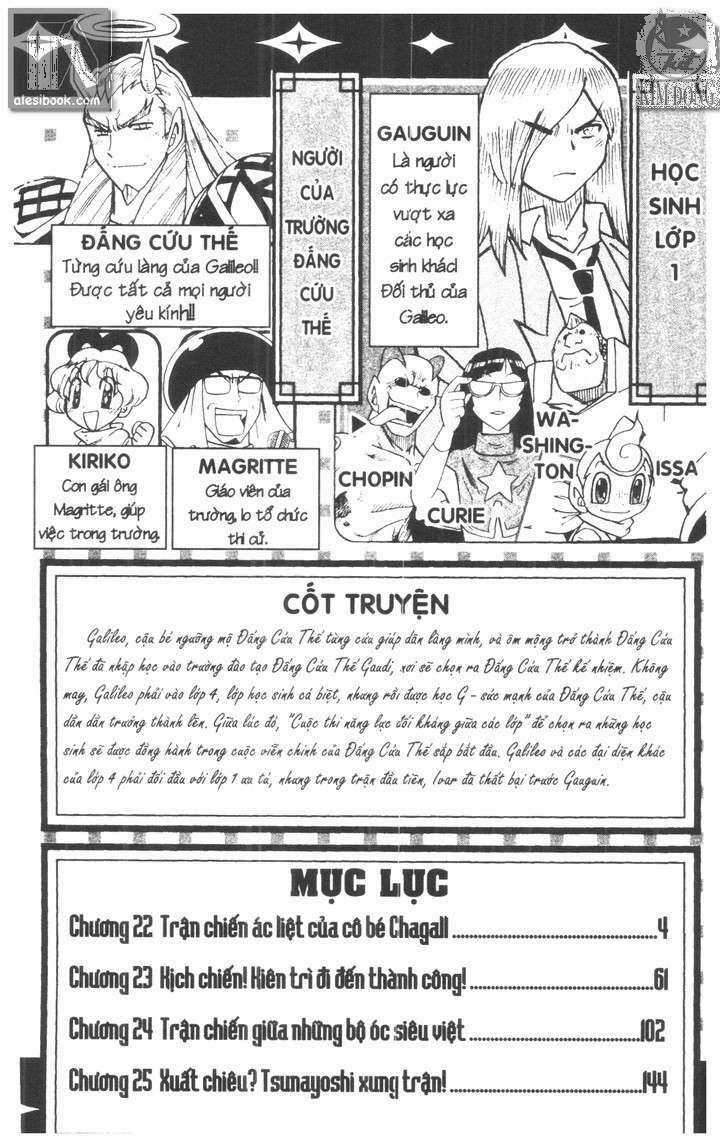 Tôi Là Galileo Chapter 22.1 trang 2