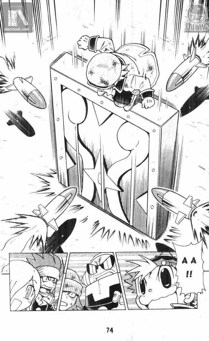 Tôi Là Galileo Chapter 23 trang 13