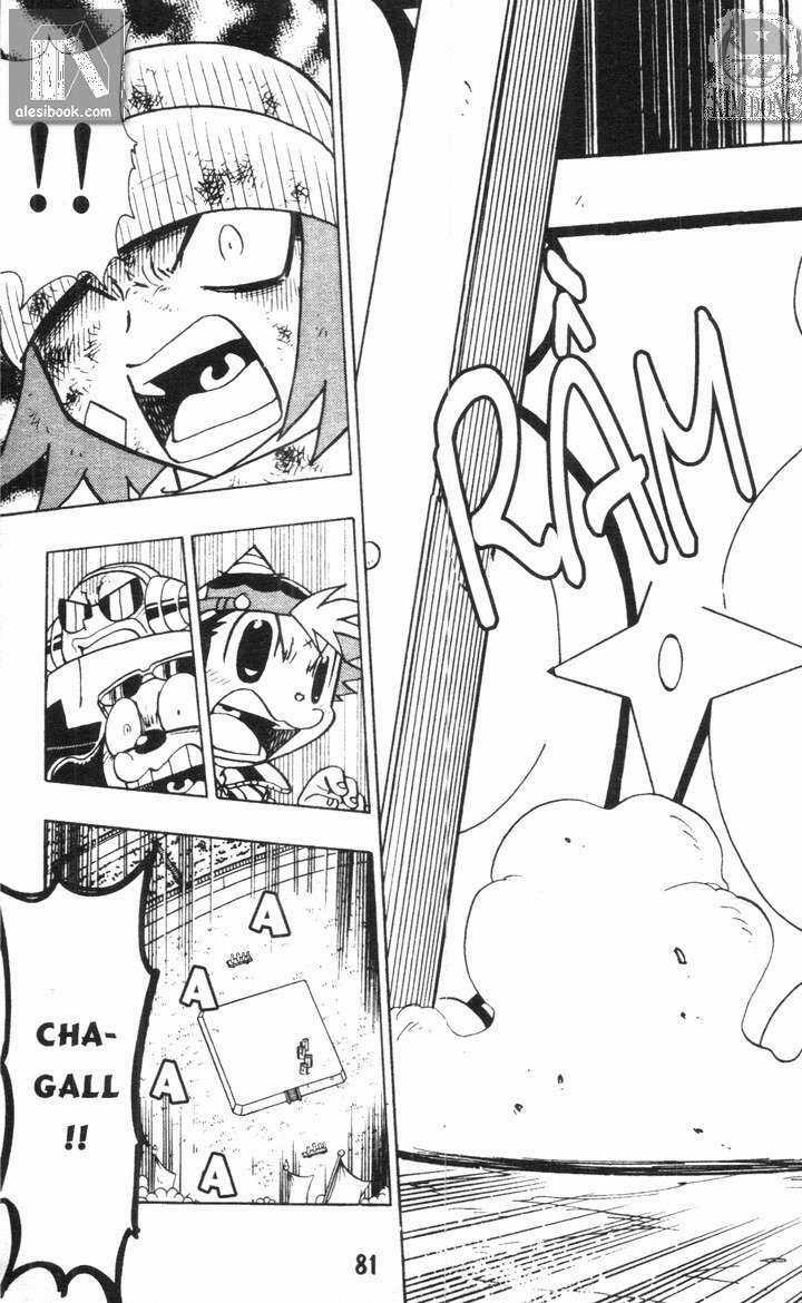 Tôi Là Galileo Chapter 23 trang 20