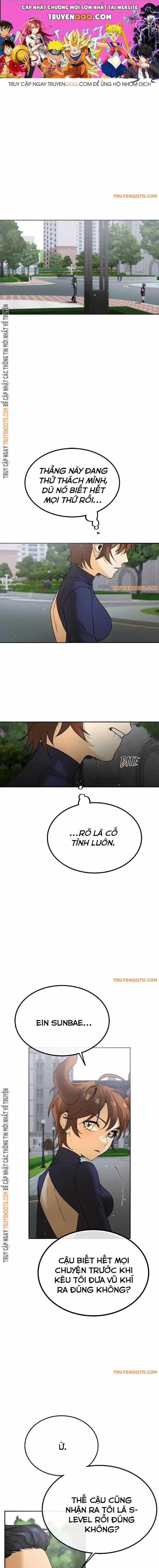 Tôi Là Học Sinh Hạng D Chapter 26 trang 0