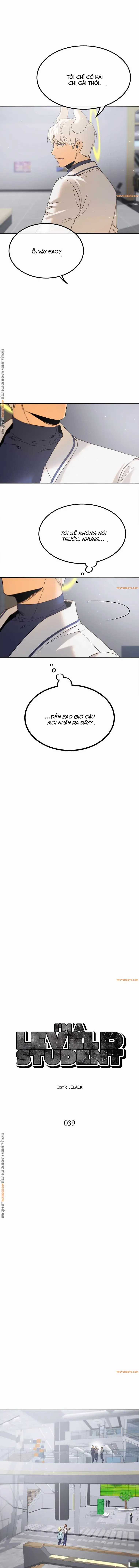 Tôi Là Học Sinh Hạng D Chapter 39 trang 3