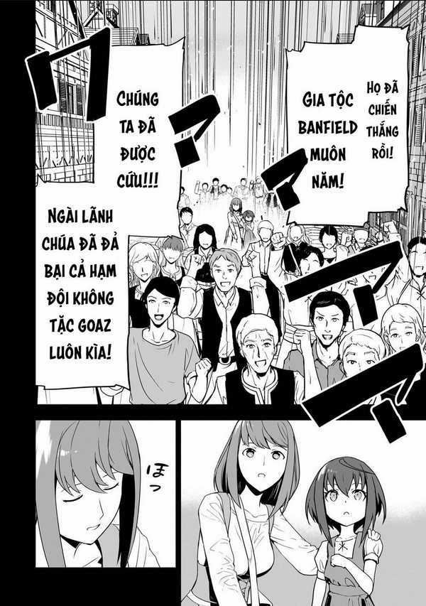 Tôi Là Kỵ Sĩ Anh Hùng Của Đế Chế Liên Thiên Hà! Chapter 1 trang 13