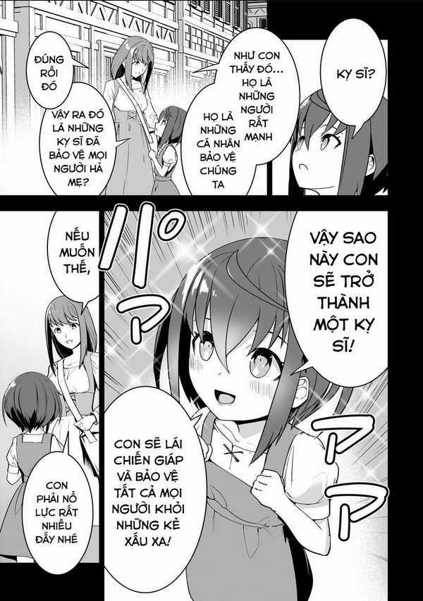 Tôi Là Kỵ Sĩ Anh Hùng Của Đế Chế Liên Thiên Hà! Chapter 1 trang 16