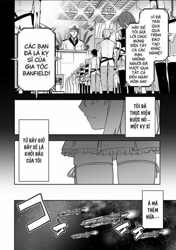 Tôi Là Kỵ Sĩ Anh Hùng Của Đế Chế Liên Thiên Hà! Chapter 1 trang 19