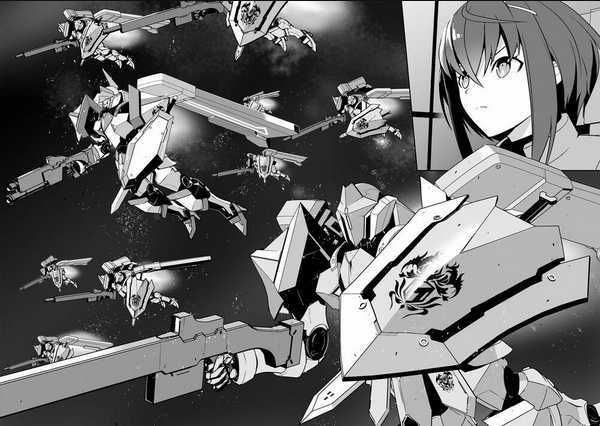 Tôi Là Kỵ Sĩ Anh Hùng Của Đế Chế Liên Thiên Hà! Chapter 1 trang 29