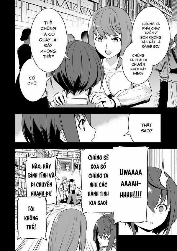 Tôi Là Kỵ Sĩ Anh Hùng Của Đế Chế Liên Thiên Hà! Chapter 1 trang 5