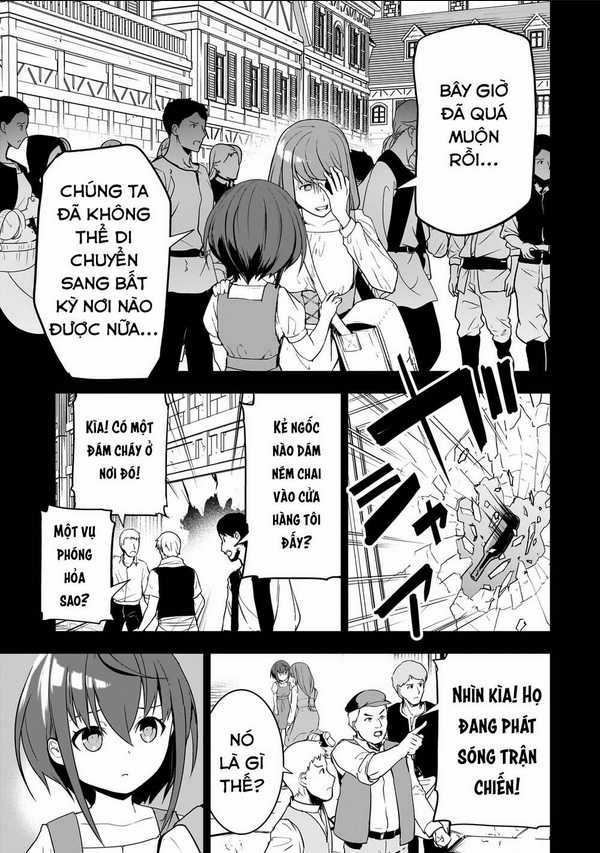 Tôi Là Kỵ Sĩ Anh Hùng Của Đế Chế Liên Thiên Hà! Chapter 1 trang 8